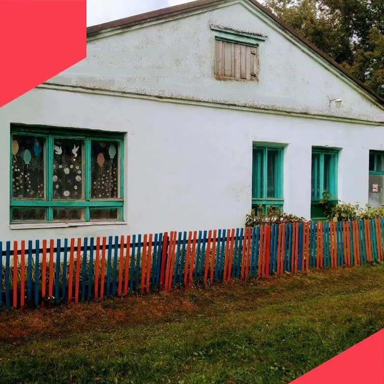 МБДОУ "Васильевский детский сад" Залегощенского района Орловской области